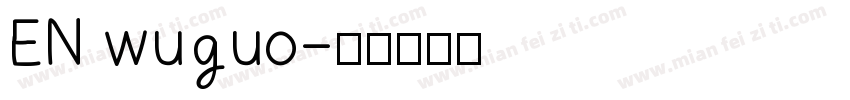 EN wuguo字体转换